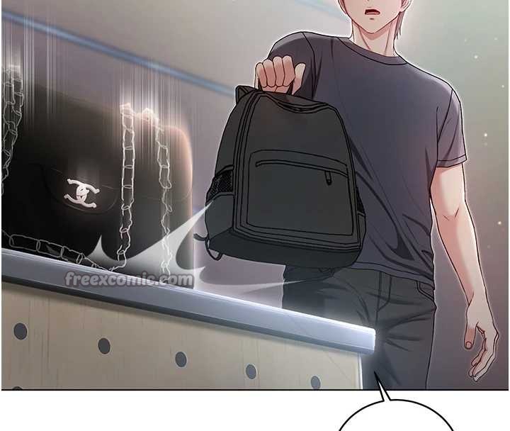 不純吸血鬼第8話-學姐，妳這是在玩火