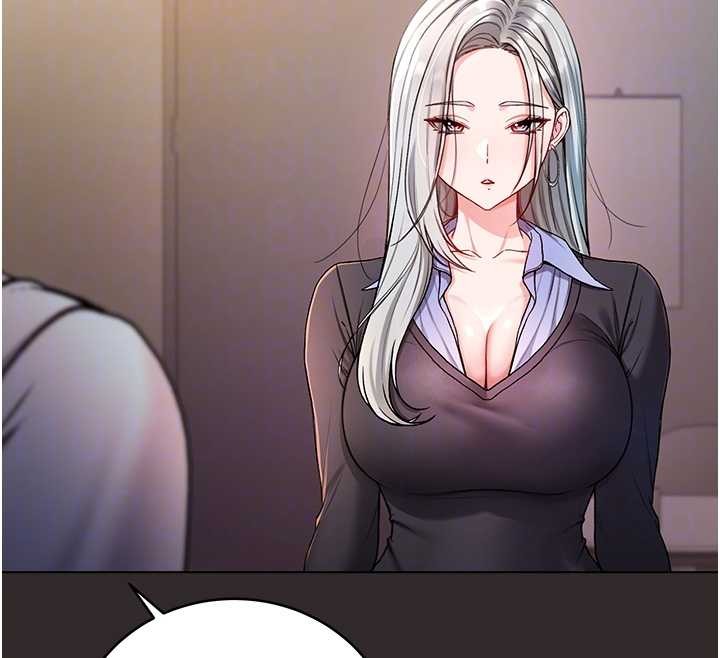 不纯吸血鬼第8話-學姐，妳這是在玩火