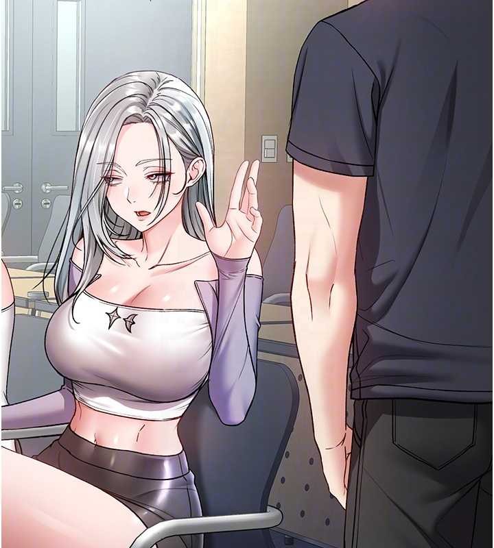 不纯吸血鬼第8話-學姐，妳這是在玩火