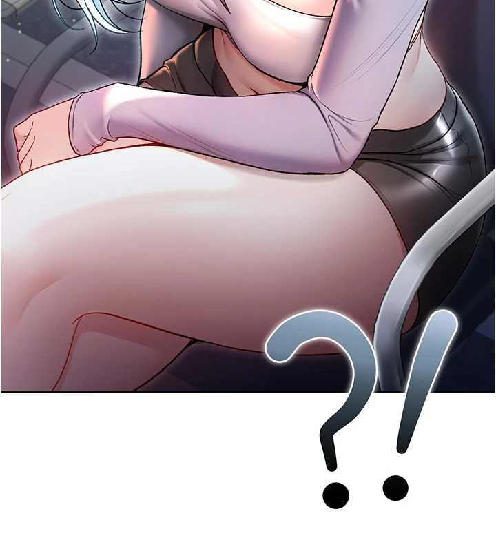 不純吸血鬼第8話-學姐，妳這是在玩火