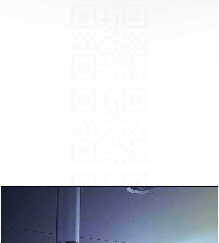 不纯吸血鬼第8話-學姐，妳這是在玩火