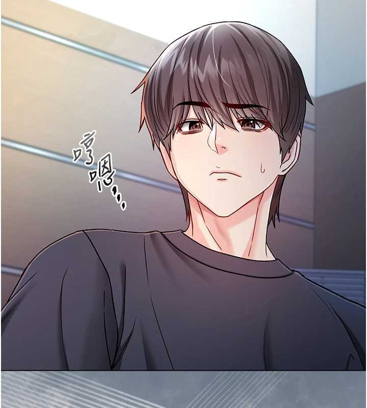 不純吸血鬼第8話-學姐，妳這是在玩火