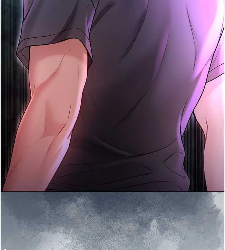 不纯吸血鬼第8話-學姐，妳這是在玩火