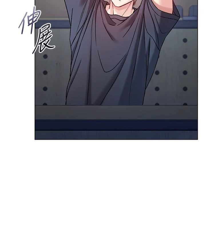 不純吸血鬼第8話-學姐，妳這是在玩火