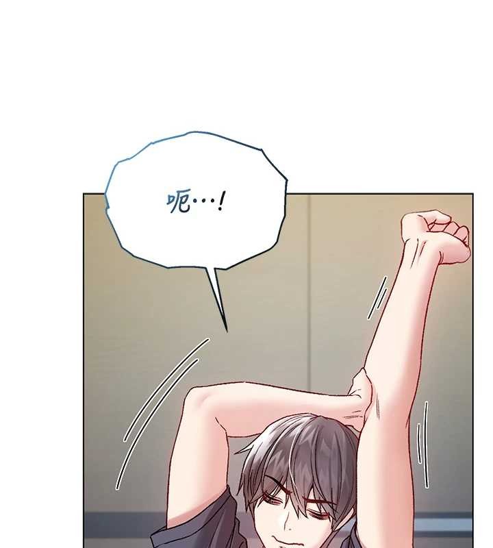 不純吸血鬼第8話-學姐，妳這是在玩火