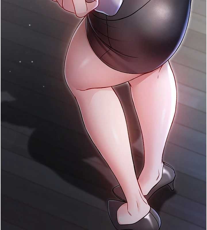 不純吸血鬼第8話-學姐，妳這是在玩火