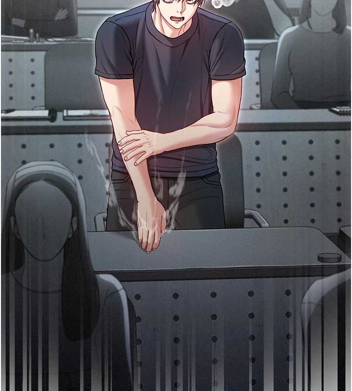 不纯吸血鬼第8話-學姐，妳這是在玩火