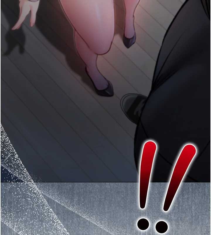 不纯吸血鬼第8話-學姐，妳這是在玩火