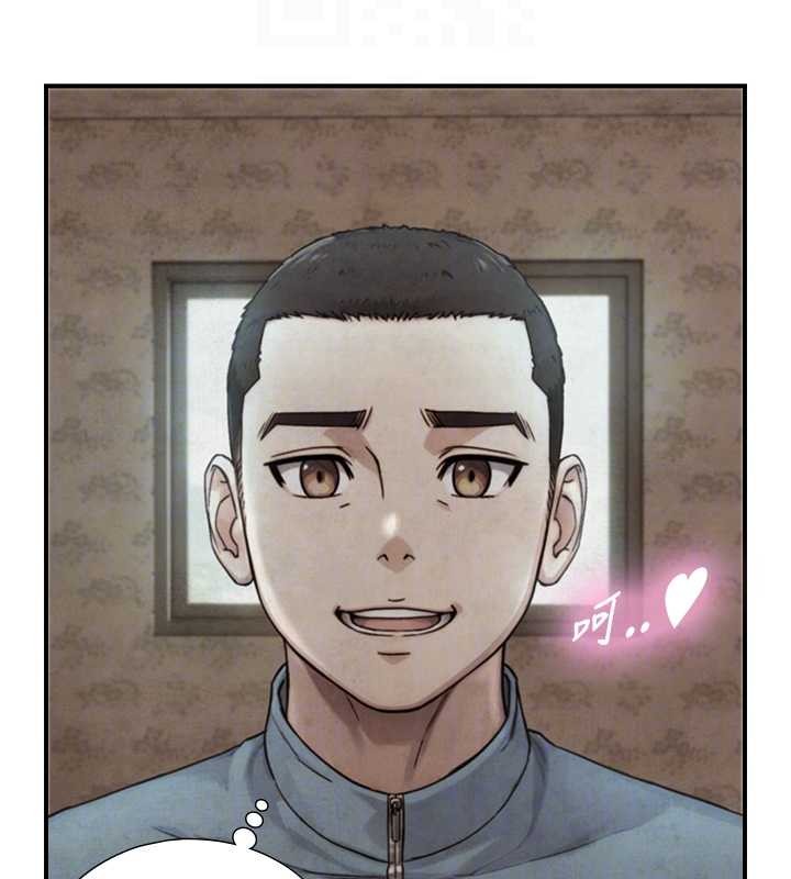 與生巨來第15話-洪水爆發的鮑鮑