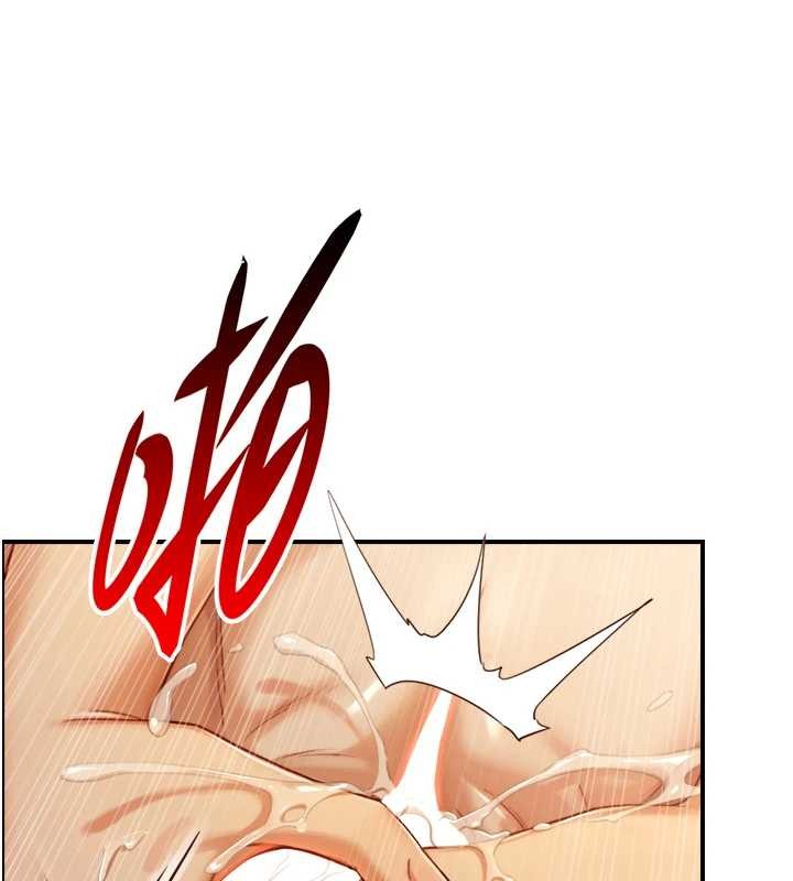 與生巨來第15話-洪水爆發的鮑鮑