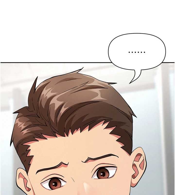 罪愛人妻第24話-你就直接射進來