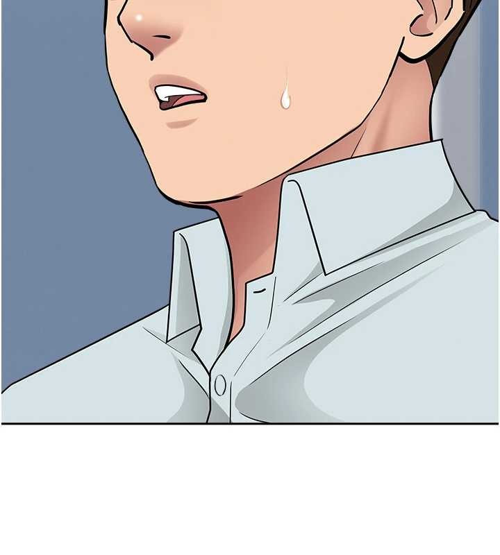 罪爱人妻第24話-你就直接射進來