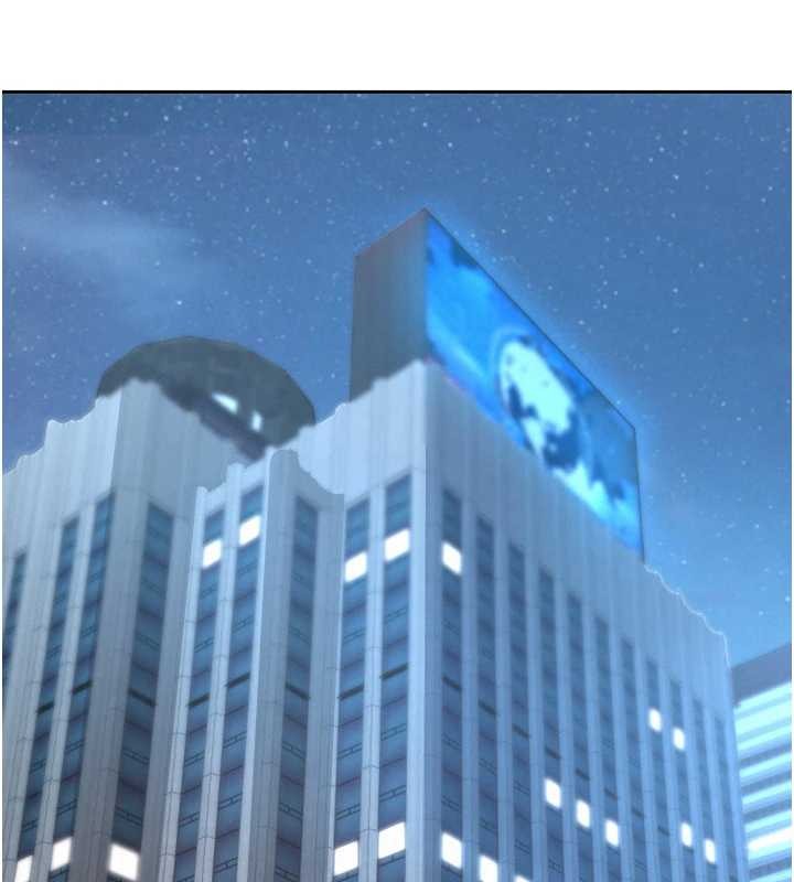 罪爱人妻第24話-你就直接射進來