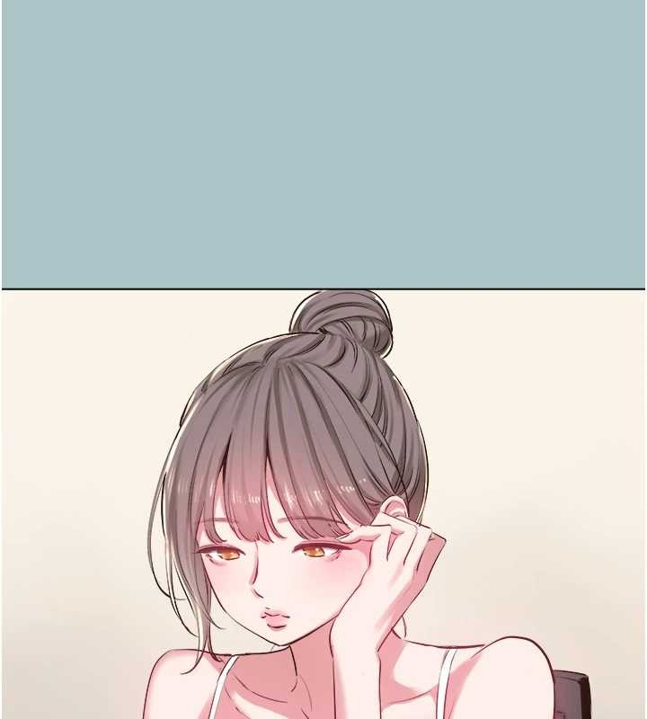 不要恋爱要打炮第34話-尚無答覆的告白