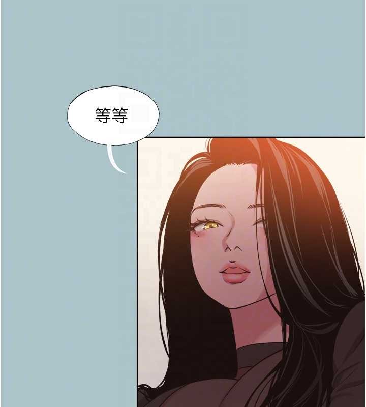 不要恋爱要打炮第34話-尚無答覆的告白