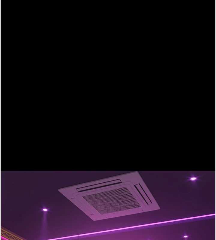 魯蛇社畜的金手指第62話-這就是墮落的滋味