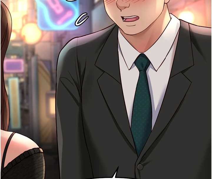 鲁蛇社畜的金手指第62話-這就是墮落的滋味