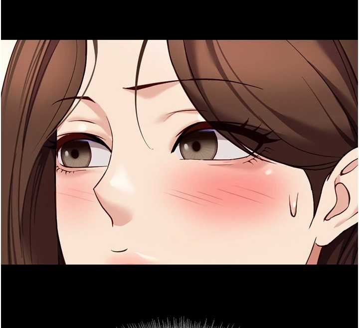 魯蛇社畜的金手指第62話-這就是墮落的滋味