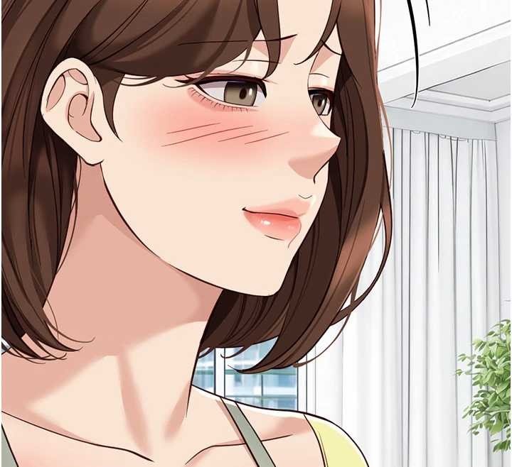 魯蛇社畜的金手指第62話-這就是墮落的滋味