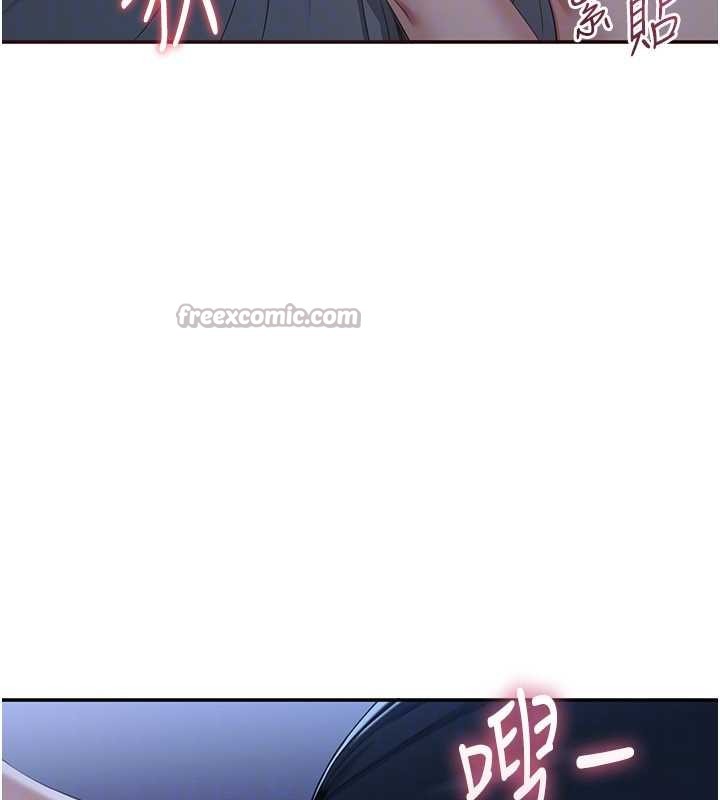 倒追游戏第41話-在女兒身邊做愛的刺激感