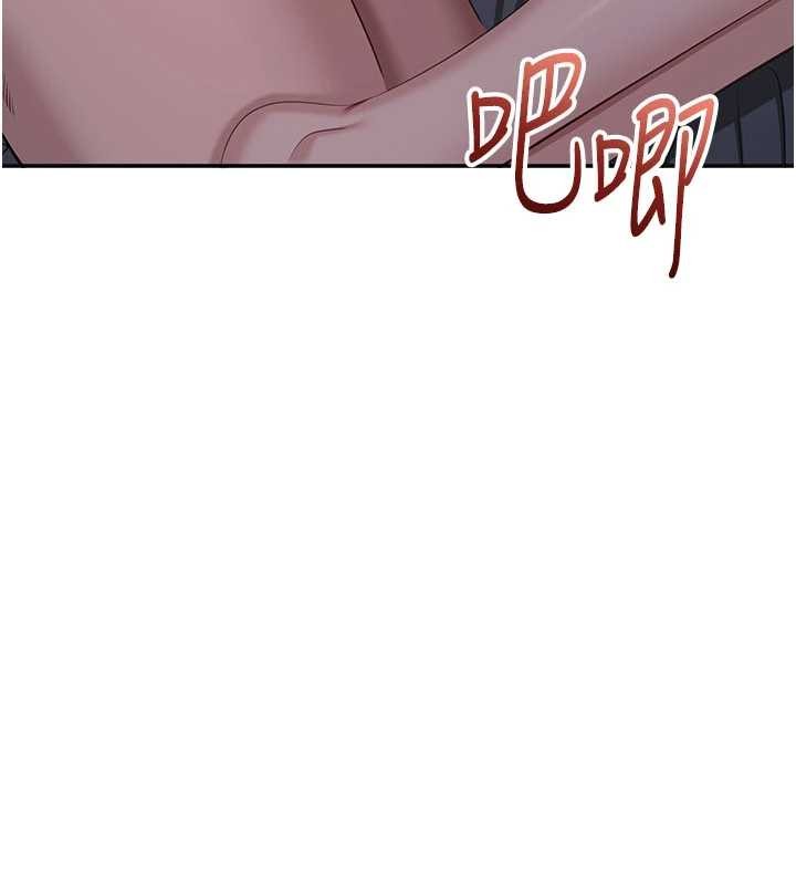 倒追游戏第41話-在女兒身邊做愛的刺激感