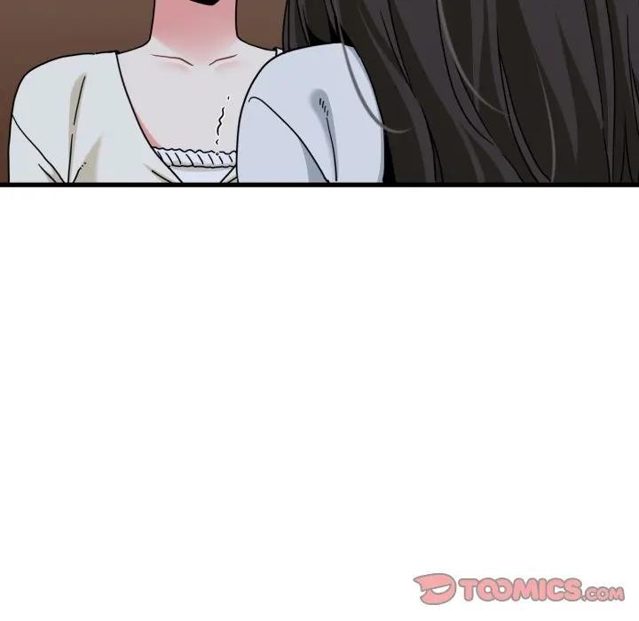 发小碰不得第109話