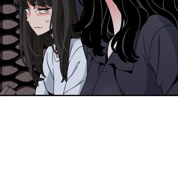 发小碰不得第109話