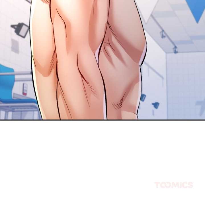 可以爱你吗第94話