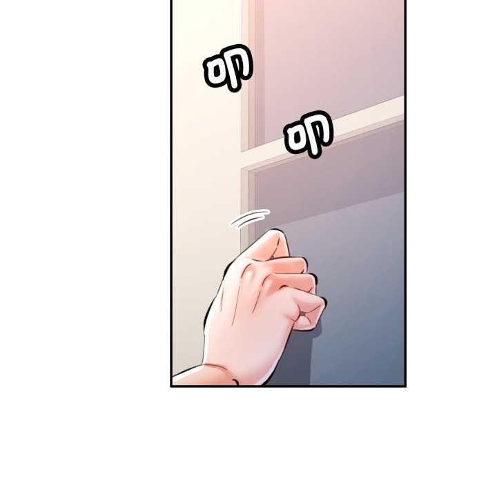 可以爱你吗第94話