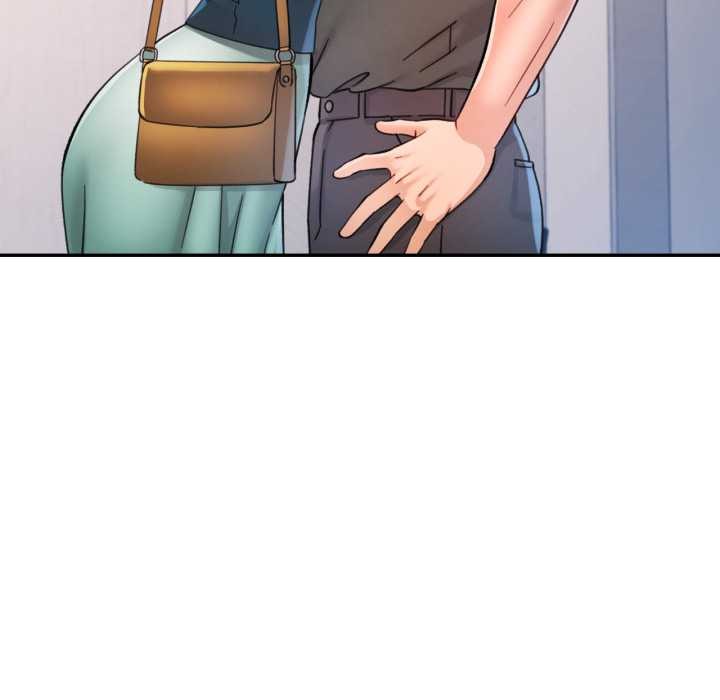 可以爱你吗第94話