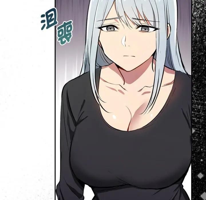 美魔女都爱我第20話