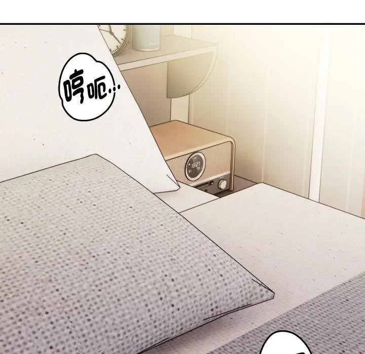 美魔女都爱我第20話