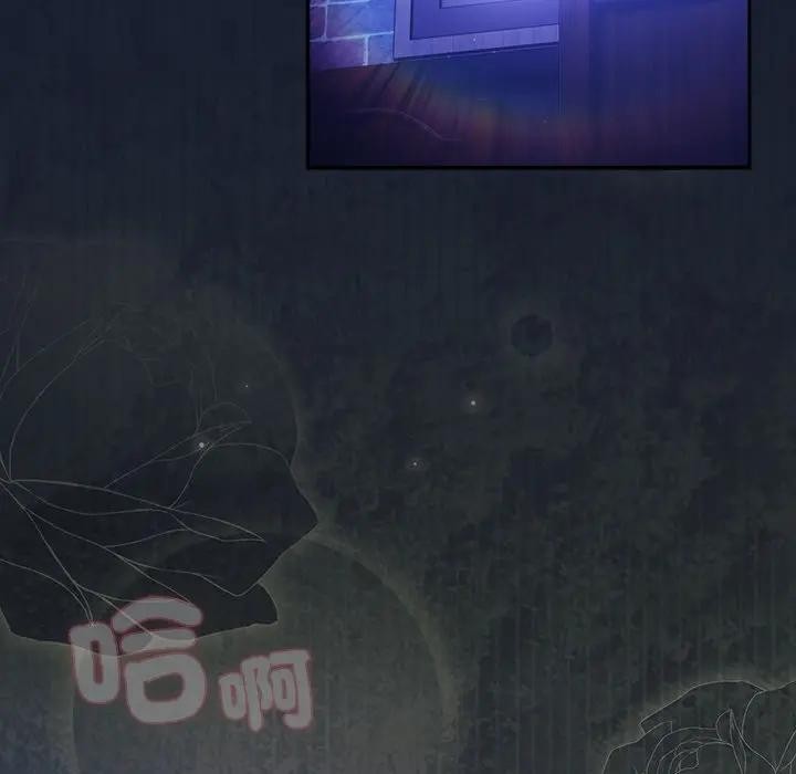 男人稀缺的異世界第26話