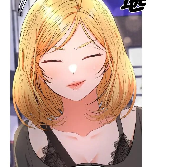 她們教會我的事第23話