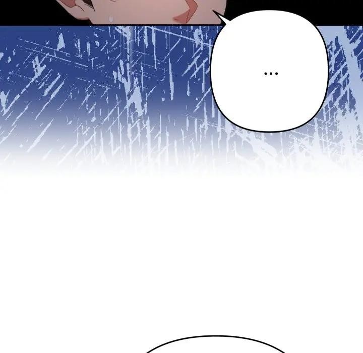 她們教會我的事第23話