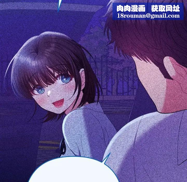 她们教会我的事第23話