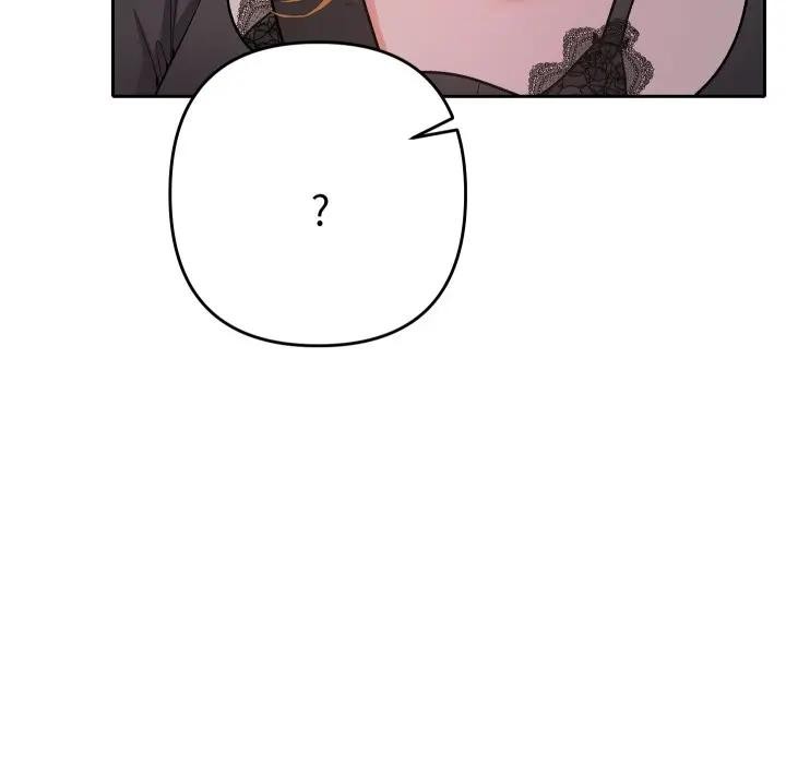 她們教會我的事第23話