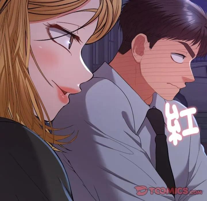 她們教會我的事第23話