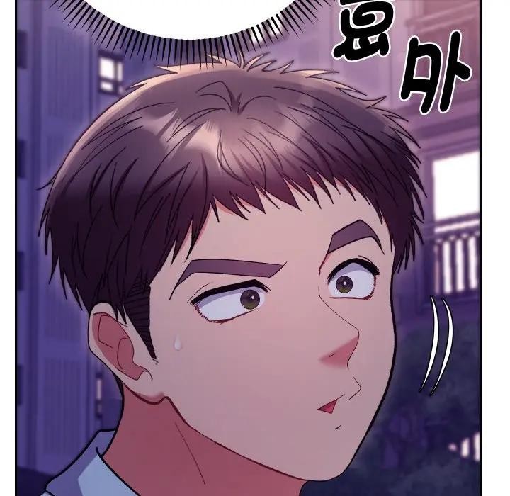 她們教會我的事第23話