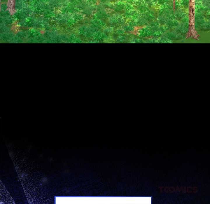 迷雾深处的诱惑第13話