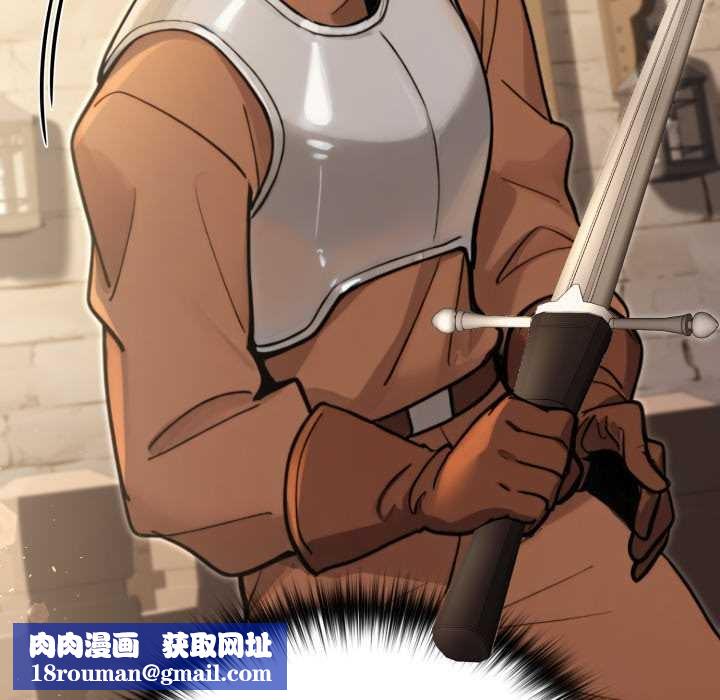 迷雾深处的诱惑第13話