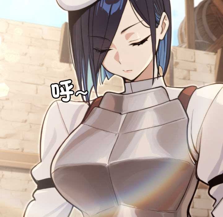 迷雾深处的诱惑第13話