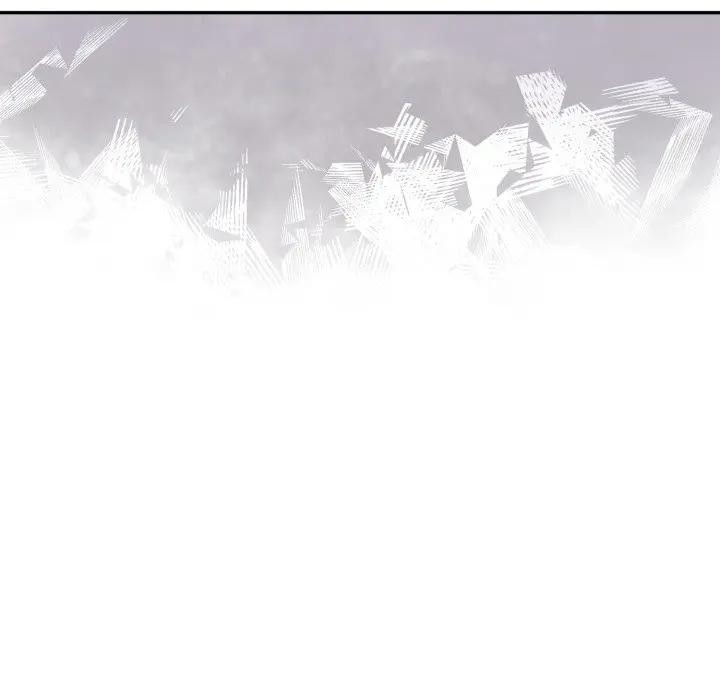 野獸的王國第14話