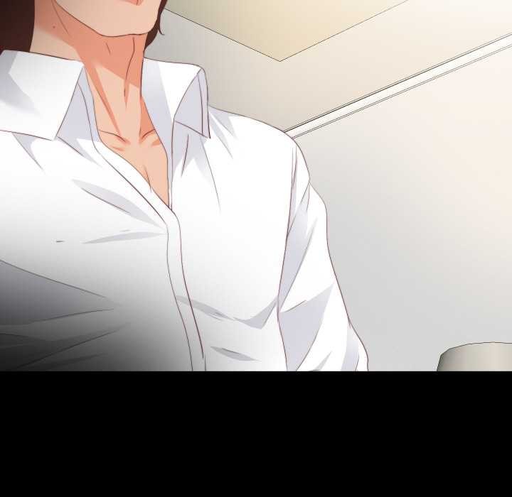 无法上色的关係第16話