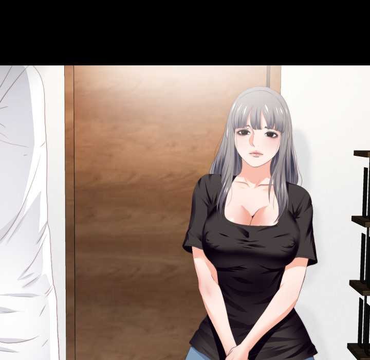 无法上色的关係第16話