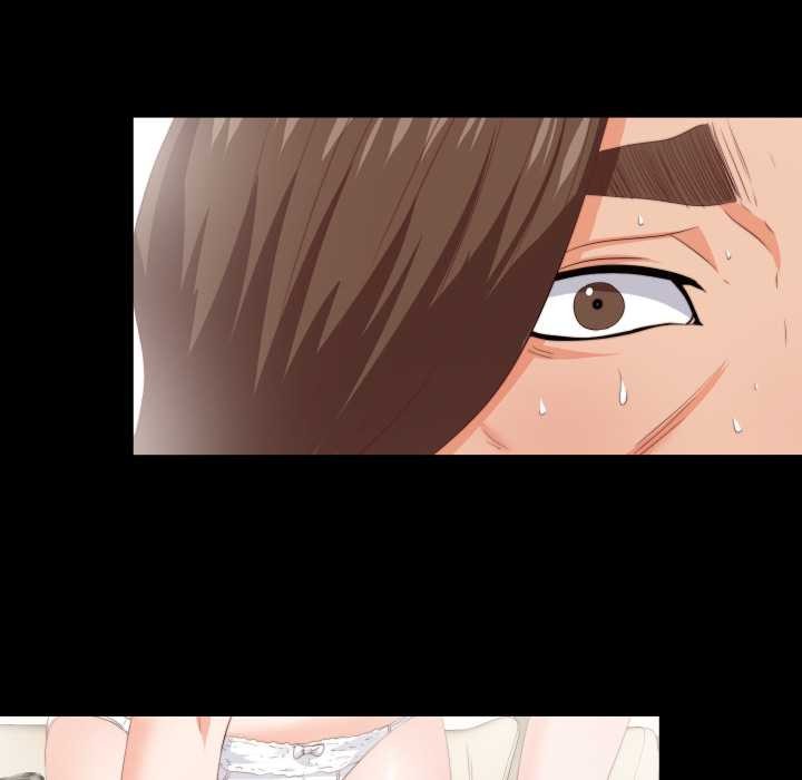 无法上色的关係第16話