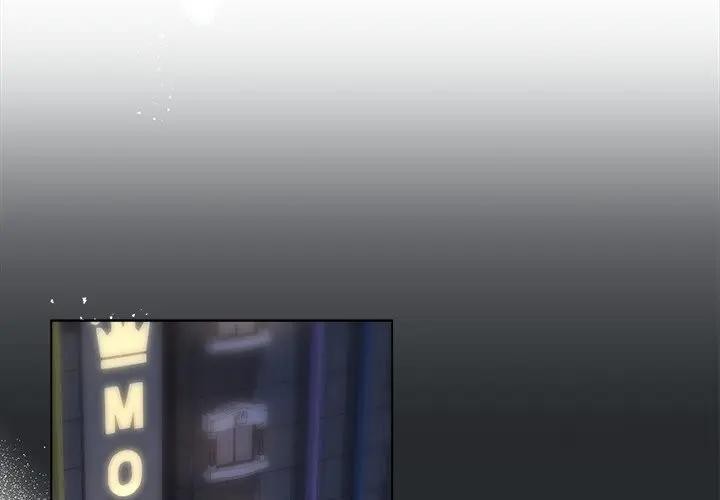 契約的代價第18話