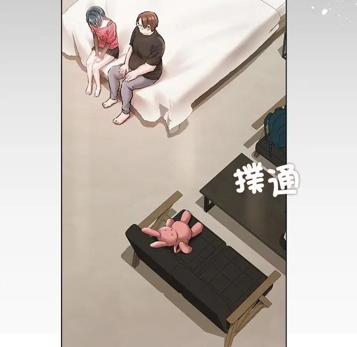 契约的代价第18話