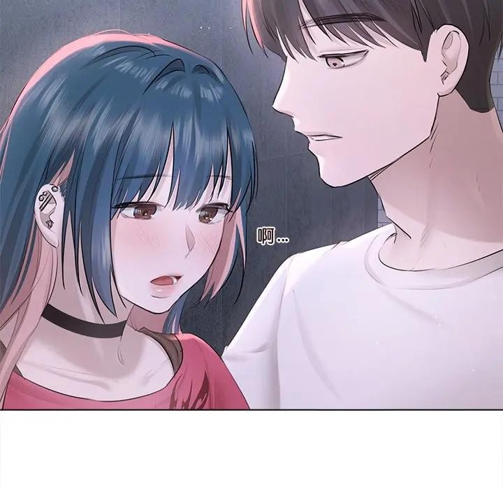 契约的代价第18話