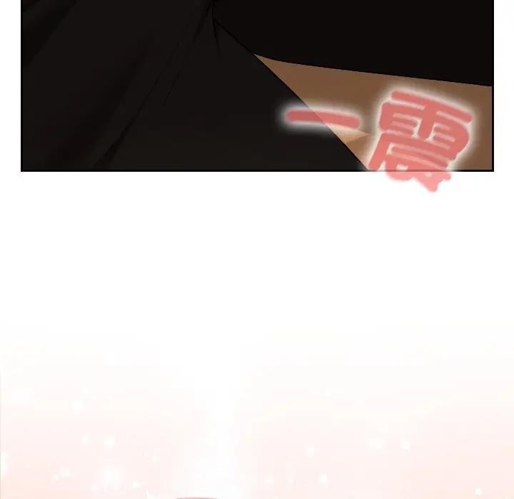 校花的雙麪生活第29話